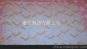 汽车地毡多少钱