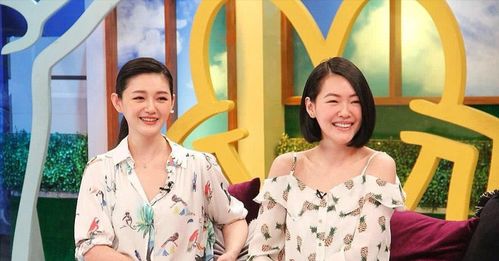 S妈喊话小S具俊晔振作起来