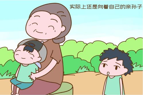 因继父去世祖孙三代10人验血认祖