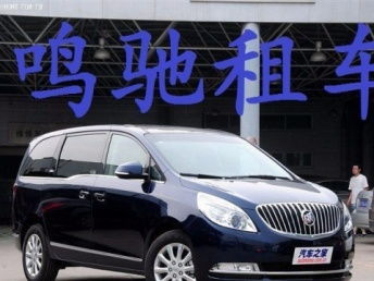 上海汽车护理价格多少