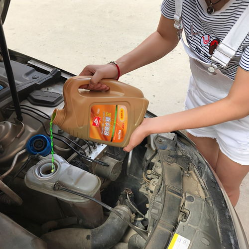 汽车冷凝液要多少