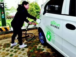 首汽共享汽车月薪多少
