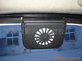 汽车排风扇多少v
