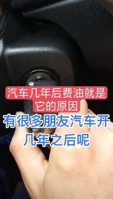 汽车拆装费大概多少 汽车拆装费大概多少