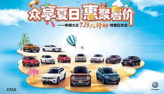 长沙汽车维修价格多少
