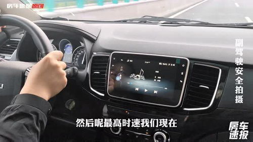 小汽车新款油耗多少