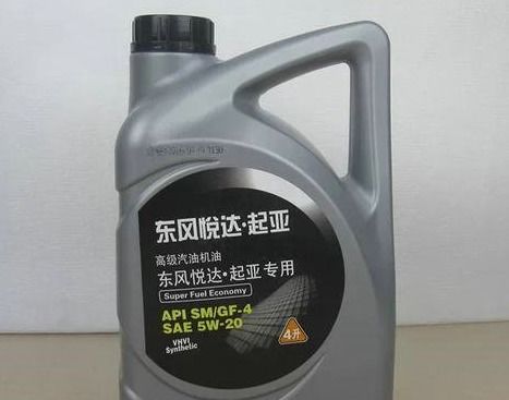起亚汽车机油多少合适