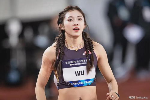 吴艳妮打破首都高校女子100栏纪录