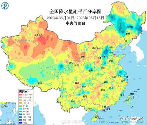 北京又将迎雷雨冰雹 和上次有何不同