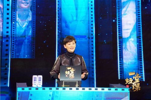 单依纯刚开场就演小品