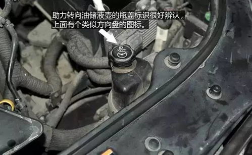 汽车机油刻度多少合格