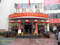 赣州汽车旅店价格多少