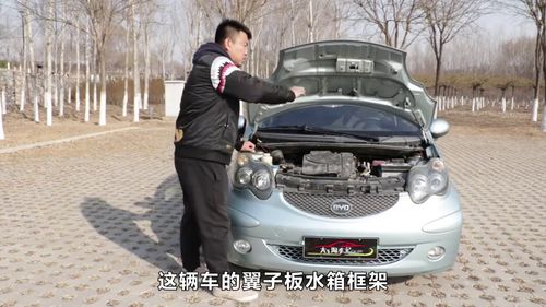 汽车能抵押多少辆 汽车能抵押多少辆