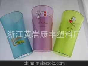 汽车专用口杯多少毫升