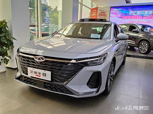 内江现代汽车估价多少 内江现代汽车估价多少