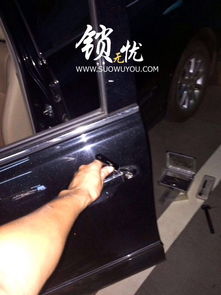 武汉汽车开锁号码多少