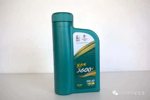 汽车的冷媒多少瓶