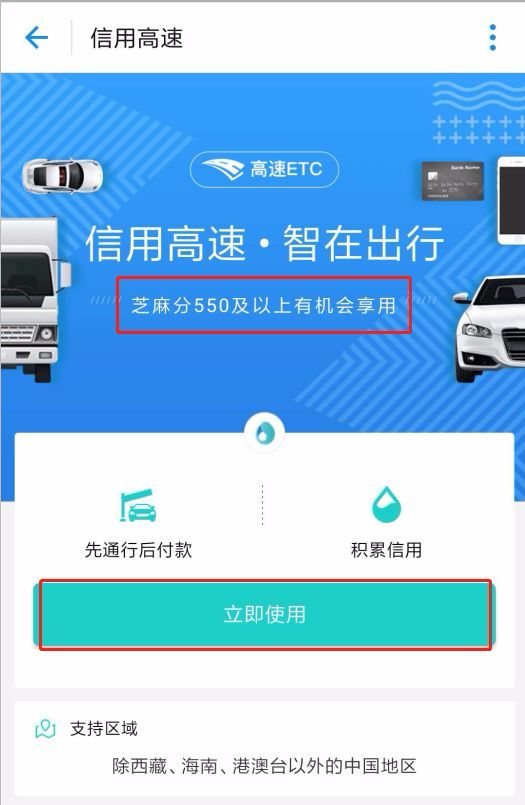 汽车首付多少天内付