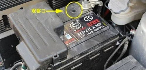 哈佛汽车电瓶电量多少