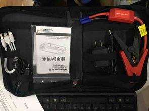 哈佛汽车电瓶电量多少