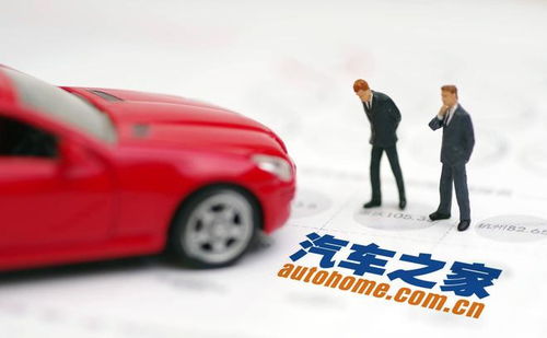 汽车之家多少年
