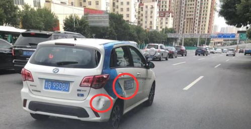 共享汽车撞坏赔多少
