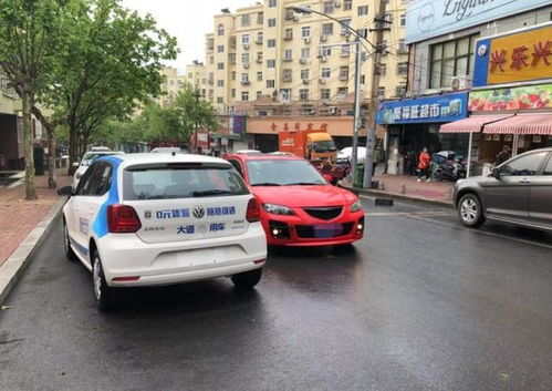 共享汽车撞坏赔多少