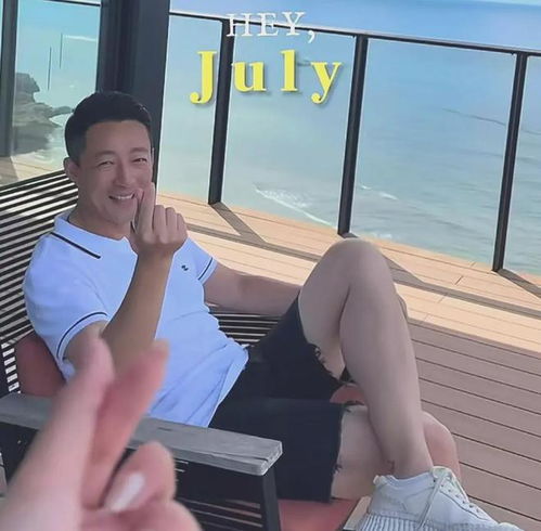 汪小菲马筱梅婚礼大合照