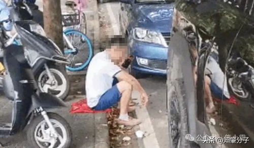 汽车点烟头多少安