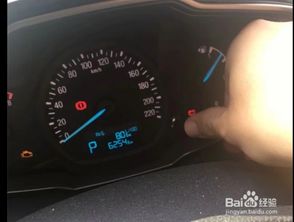 汽车测距离多少合适