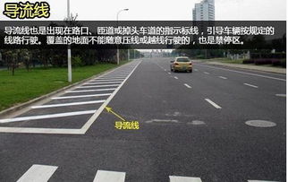 汽车停止线多少米