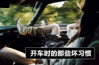 驾校汽车起步扣分多少 驾校汽车起步扣分多少