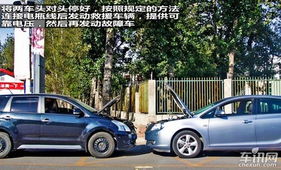 平江汽车拖车费多少 平江汽车拖车费多少