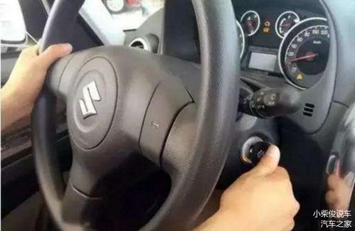 汽车启动加油转速多少