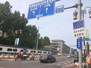 大连汽车鸣笛罚款多少