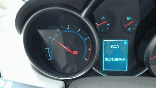 汽车电量多少可以启动 汽车电量多少可以启动