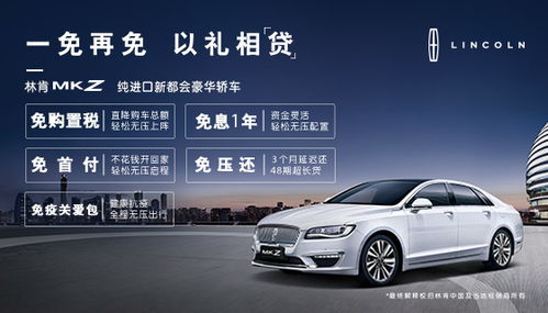 长沙汽车修复价格多少