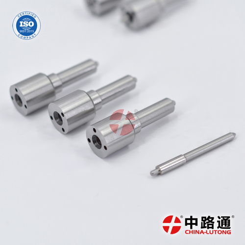 汽车喷油嘴 孔多少