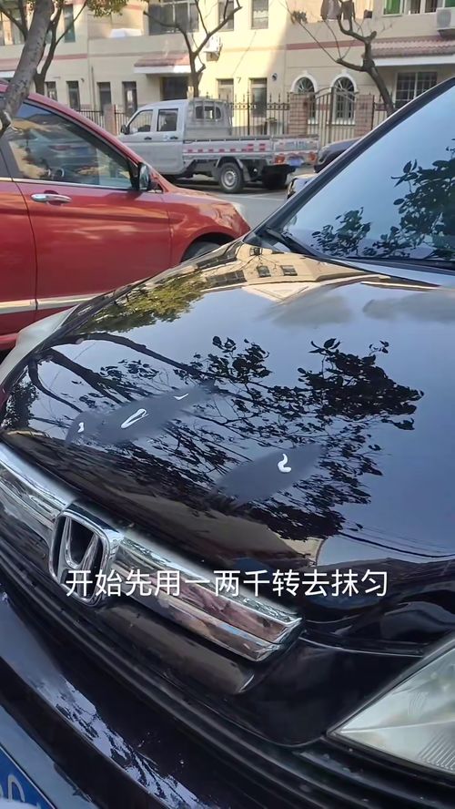 锡盟汽车喷漆价格多少