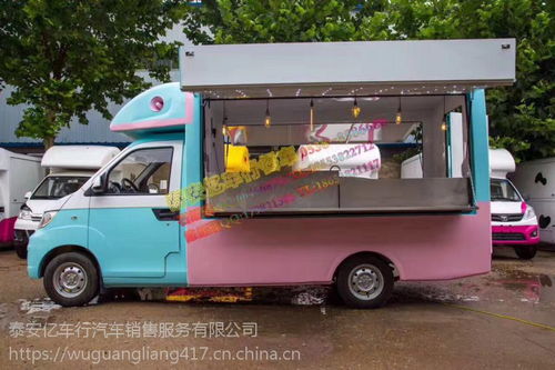 汽车冷饮多少钱 汽车冷饮多少钱