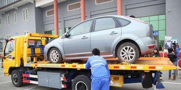 汽车救援加油给多少 汽车救援加油给多少