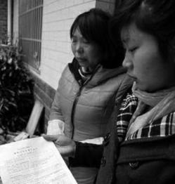 女子服刑10年将出狱：父母已病逝