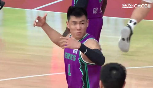 CBA通报处罚广厦