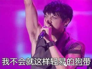 黄子韬主理卫生巾品牌售价公布