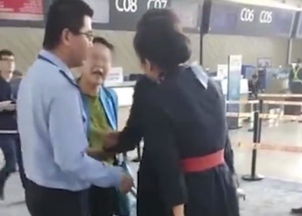 母子错过航班大闹机场称耽误考公