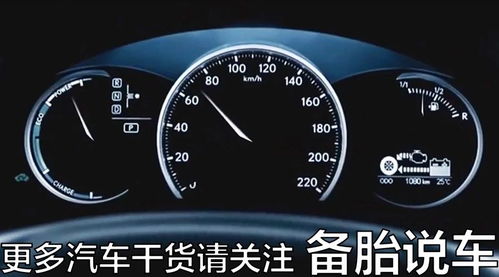 部队汽车时速多少合适