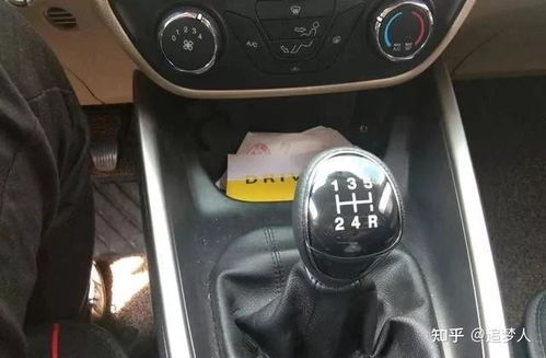 汽车转速多少加档 汽车转速多少加档