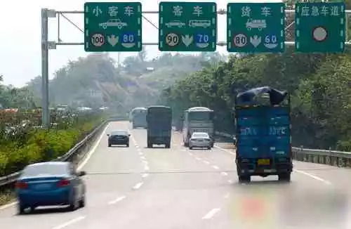 马路大坑汽车限速多少