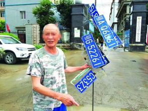汽车打捞多少钱 汽车打捞多少钱