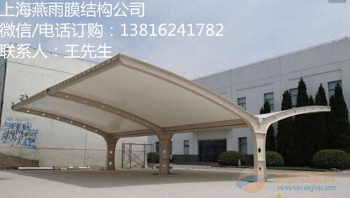 汽车棚雨棚费用多少 汽车棚雨棚费用多少